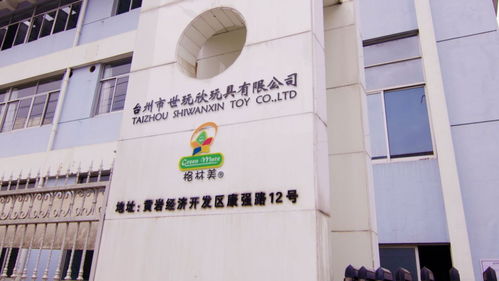 探訪迪士尼背后的中國工廠 AI與機(jī)器人挑大梁，曠視助生產(chǎn)效率翻番