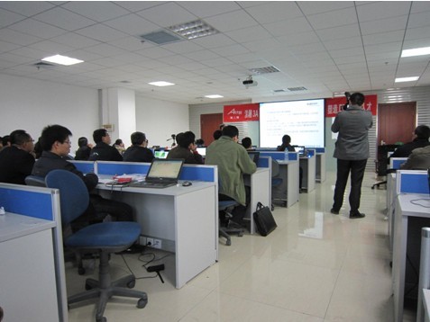 九思軟件 引領(lǐng)企業(yè)數(shù)字化轉(zhuǎn)型的專業(yè)軟件服務(wù)